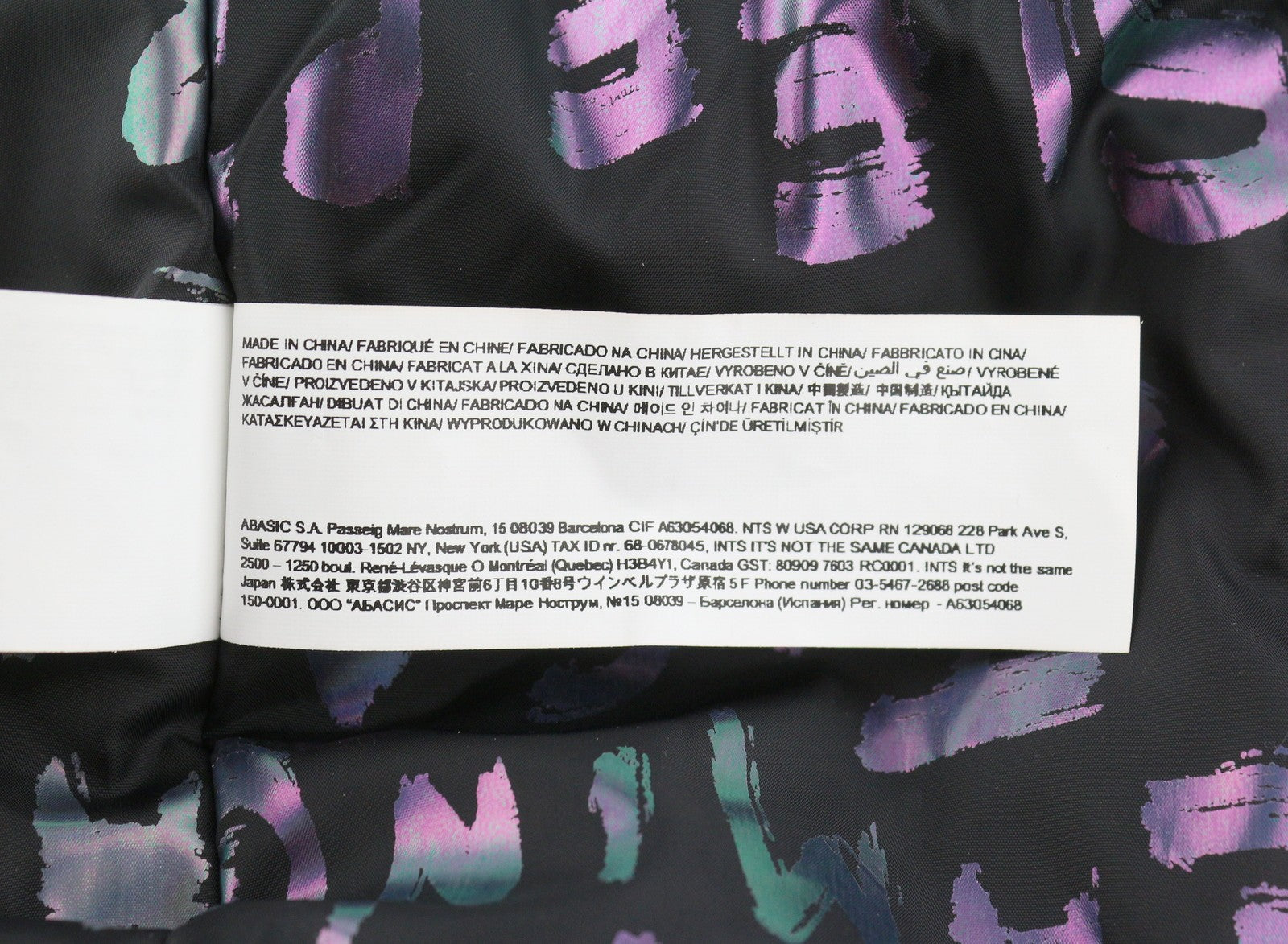 DESIGUAL Chaq Jorla Women Jacket L Dark Green Padded Hooded Mid-Length