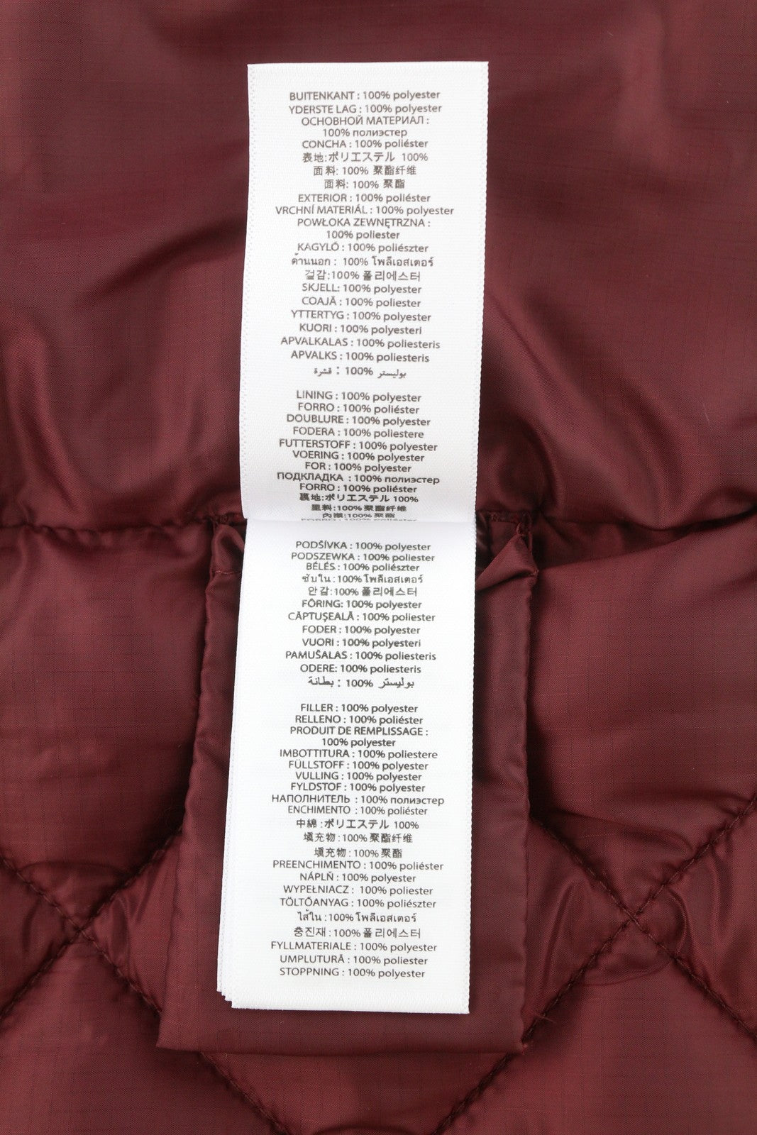 MICHAEL KORS Men Waistcoat L Burgundy Quilted Insulated Zip Vest RRP199