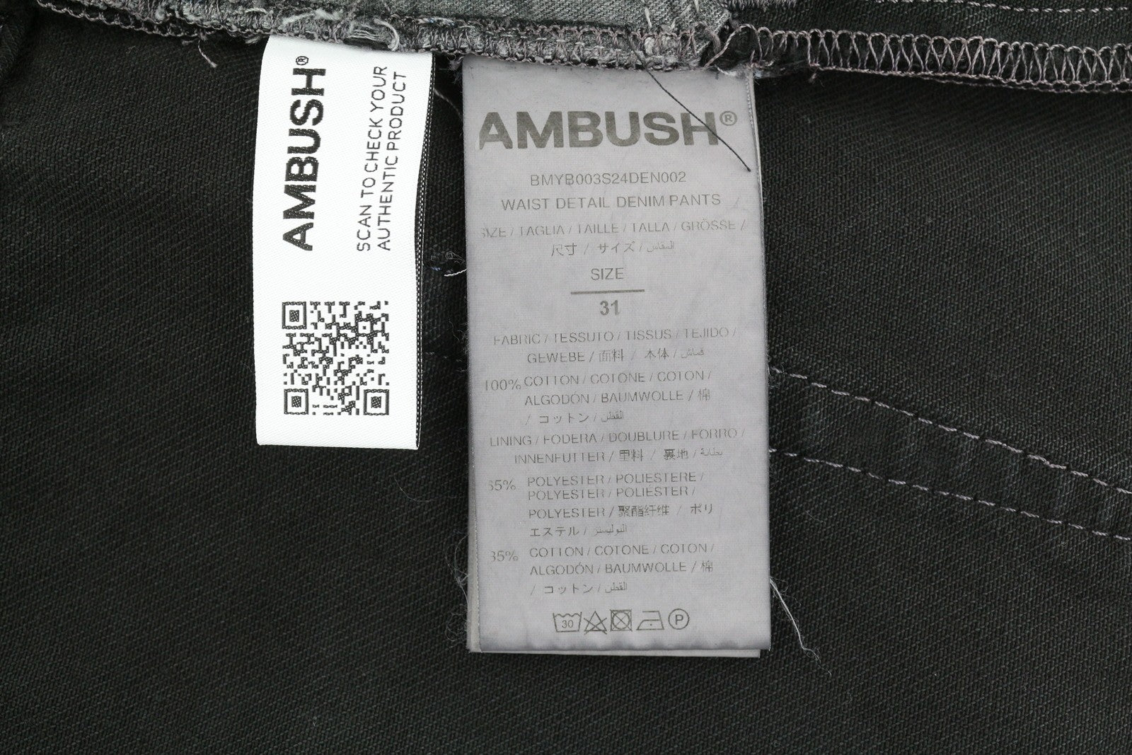AMBUSH Waist Detail Denim Men Jeans W31 Black Distressed Button Fly Logo RRP499