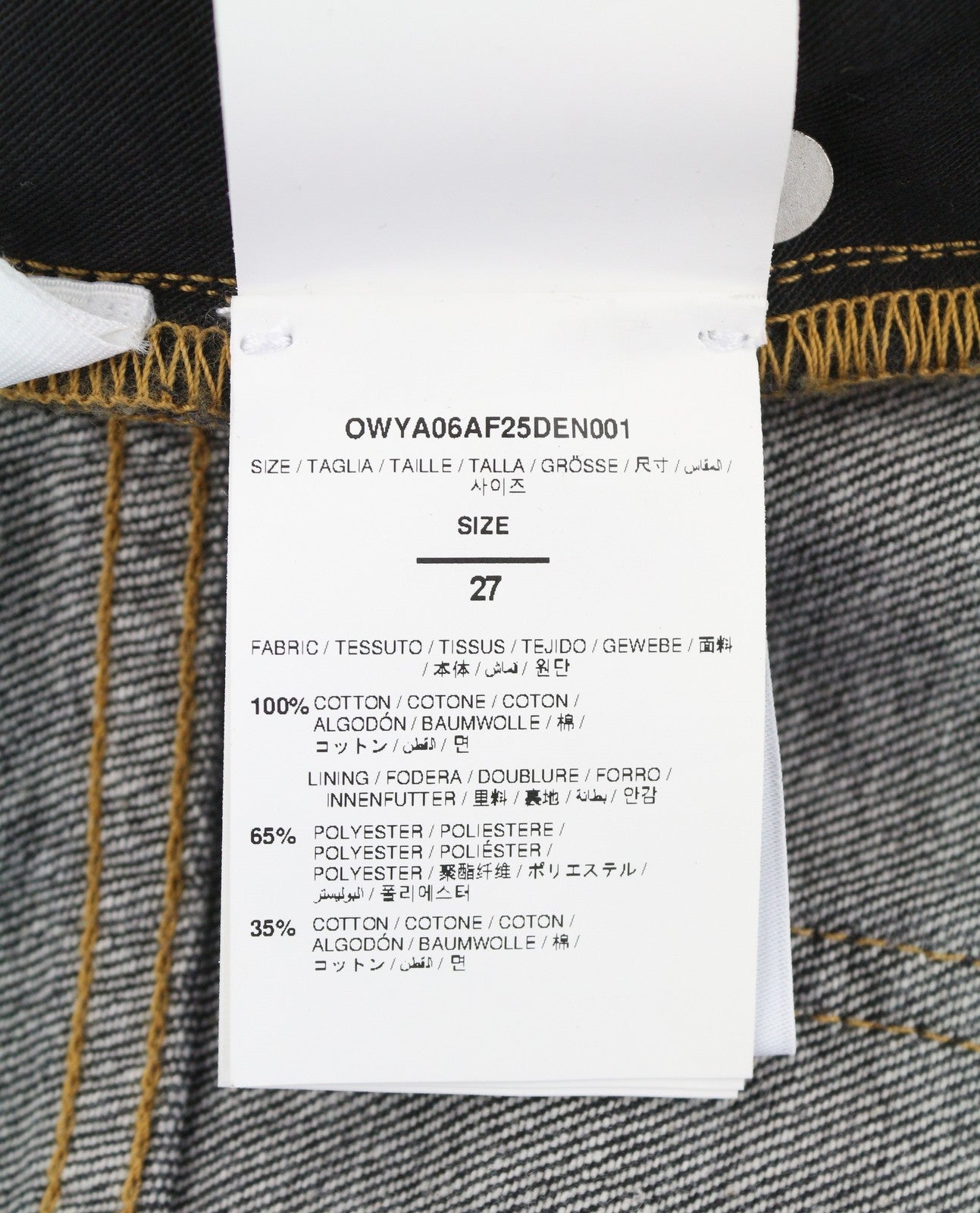 OFF-WHITE Meteor Denim Bleach Women Jeans W27 Grey Faded Cut-Out RRP765