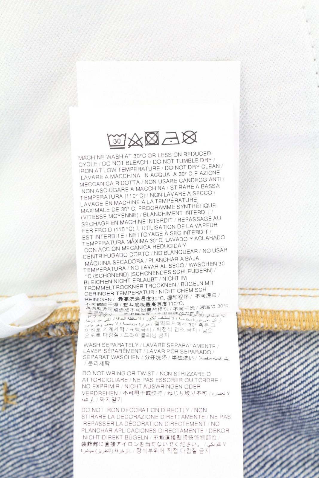 OFF-WHITE Meteor Denim Women Jeans W28 Blue Cut-Out Button Fly RRP765