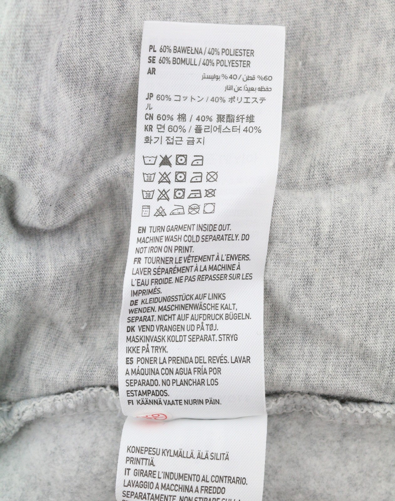 AMERICAN EAGLE OUTFITTERS Men Trousers L Grey Melange Drawstring Sweatpants