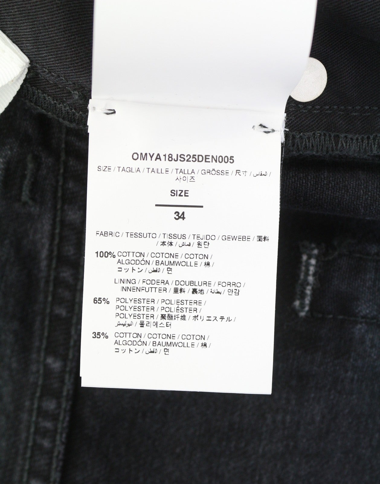 OFF-WHITE Diag Outl Relaxed Men Jeans W34 Black Regular Denim Button RRP799