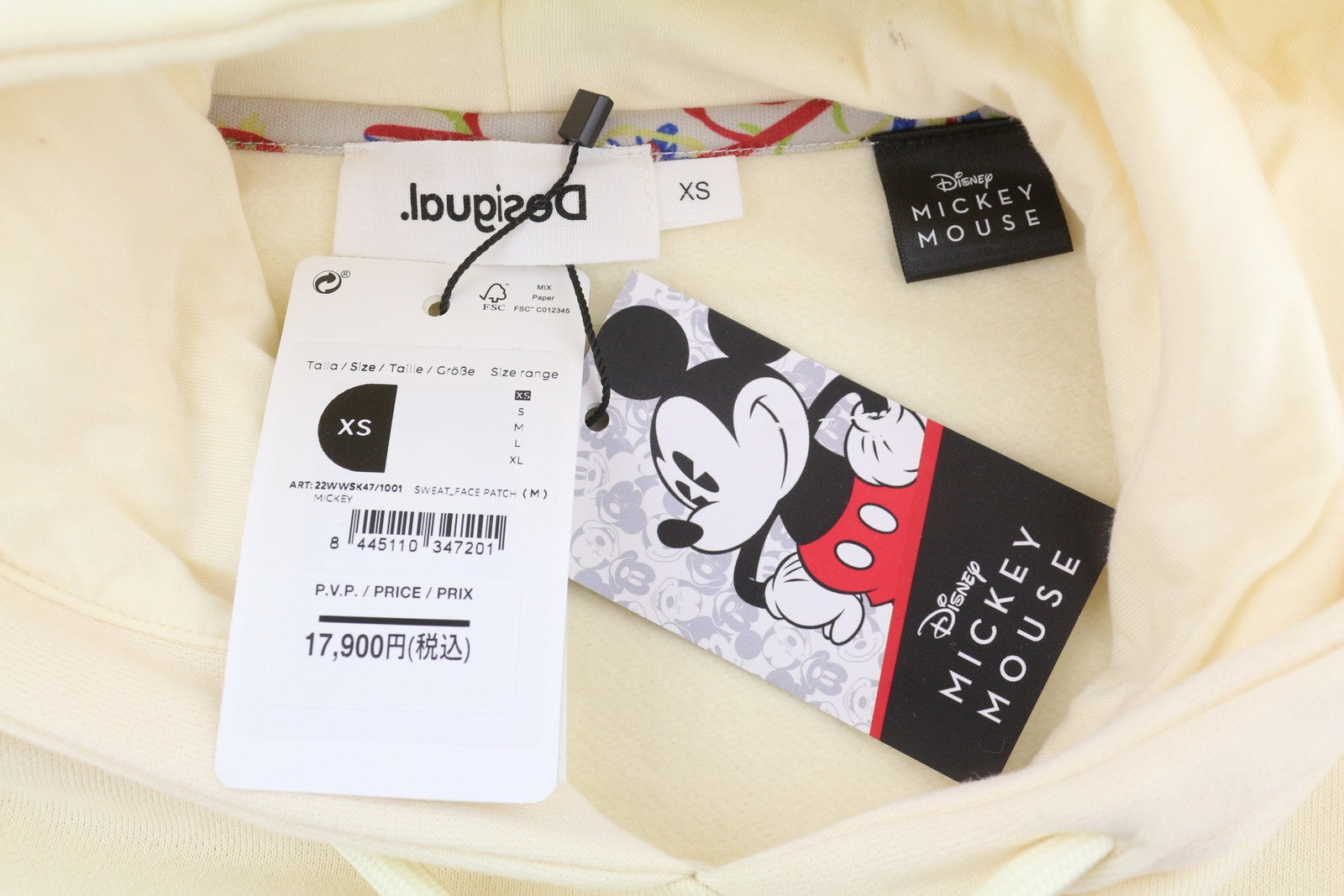 DESIGUAL Disney Face Patch Mickey Mouse Women Hoodie XS Beige Oversized Pull On