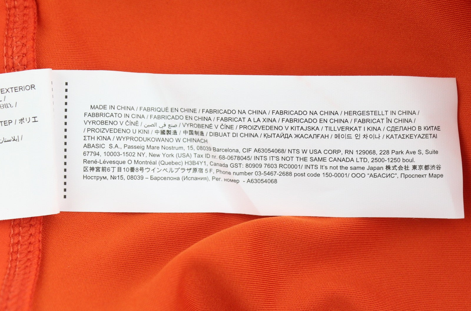 DESIGUAL Lemon Women Leggings L Orange Patterned Cropped Ankle Stretch Fitted