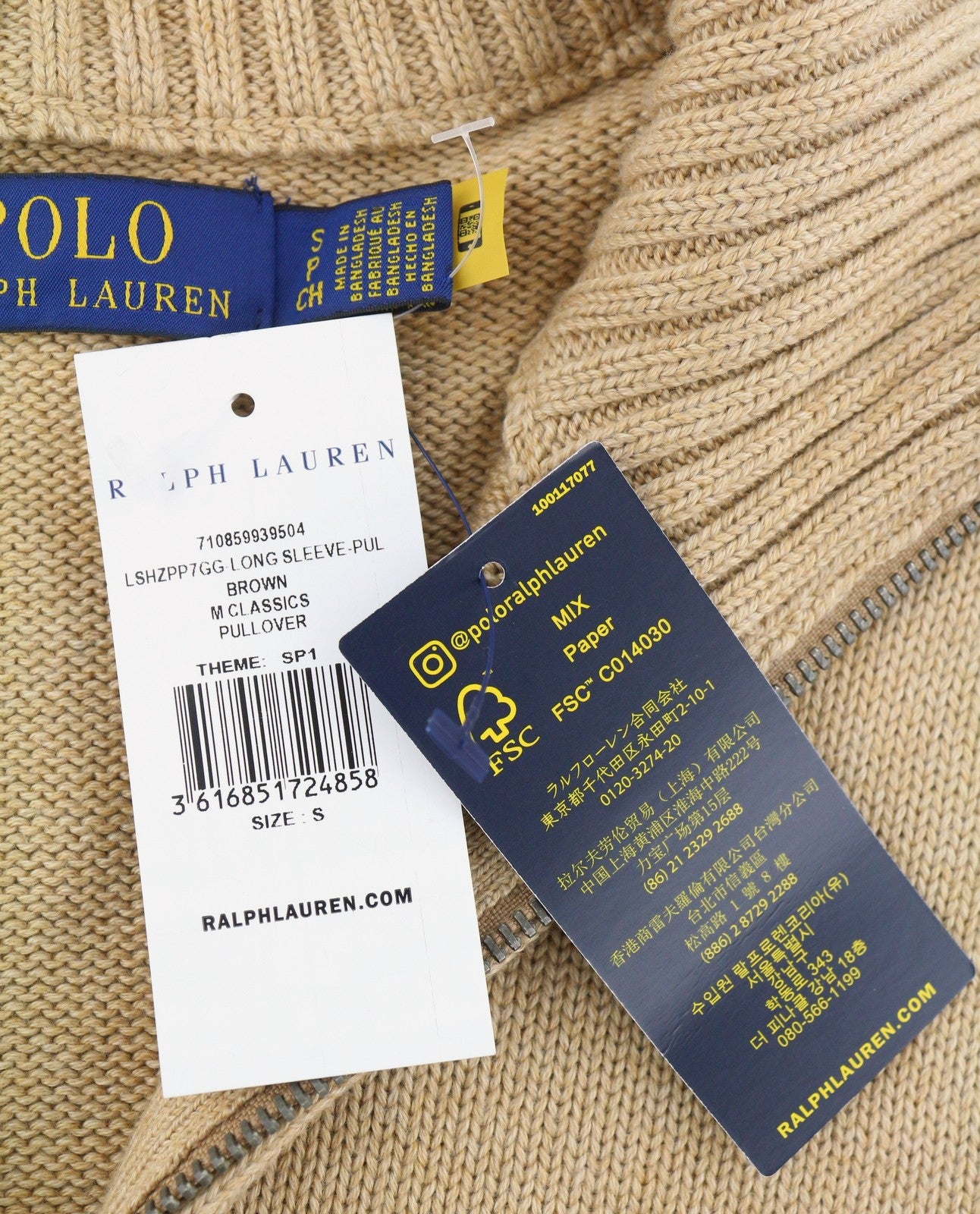 RALPH LAUREN Classic Men Jumper S Brown Melange Half Zip Collar Pull On RRP239
