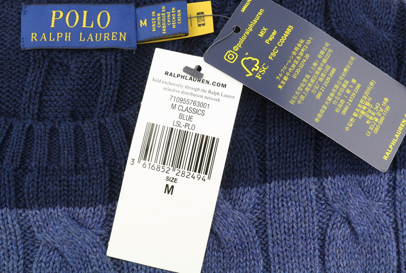 RALPH LAUREN Classics Blue Men Jumper M Striped Cable Knit Wool Pull On RRP258