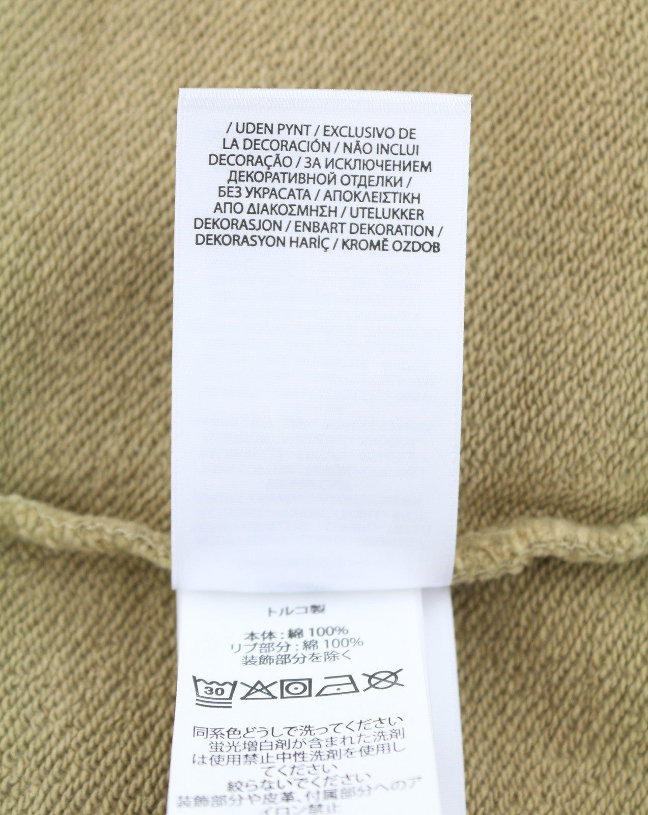 RALPH LAUREN Classics Khaki Men Sweatshirt 2XL Polo Half Zip Knit RRP199