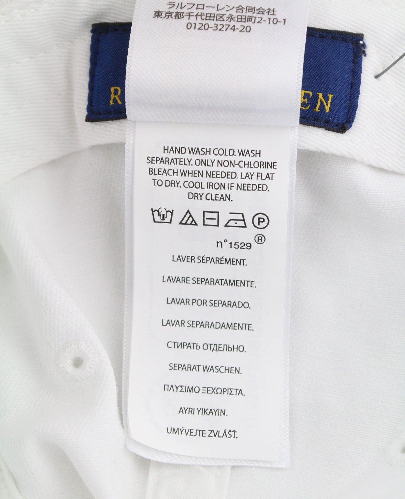 RALPH LAUREN Core Replen Men Cap OS White Logo Embroidered Baseball Unisex