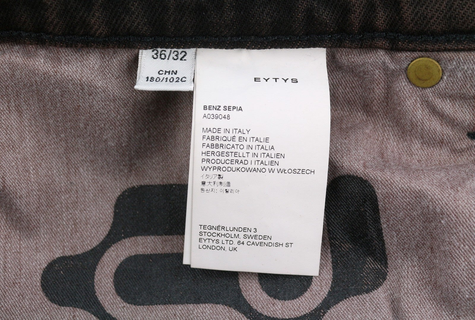 EYTYS Benz Sepia Baggy Fit Women Jeans W36/L32 Brown Faded Men Unisex RRP370