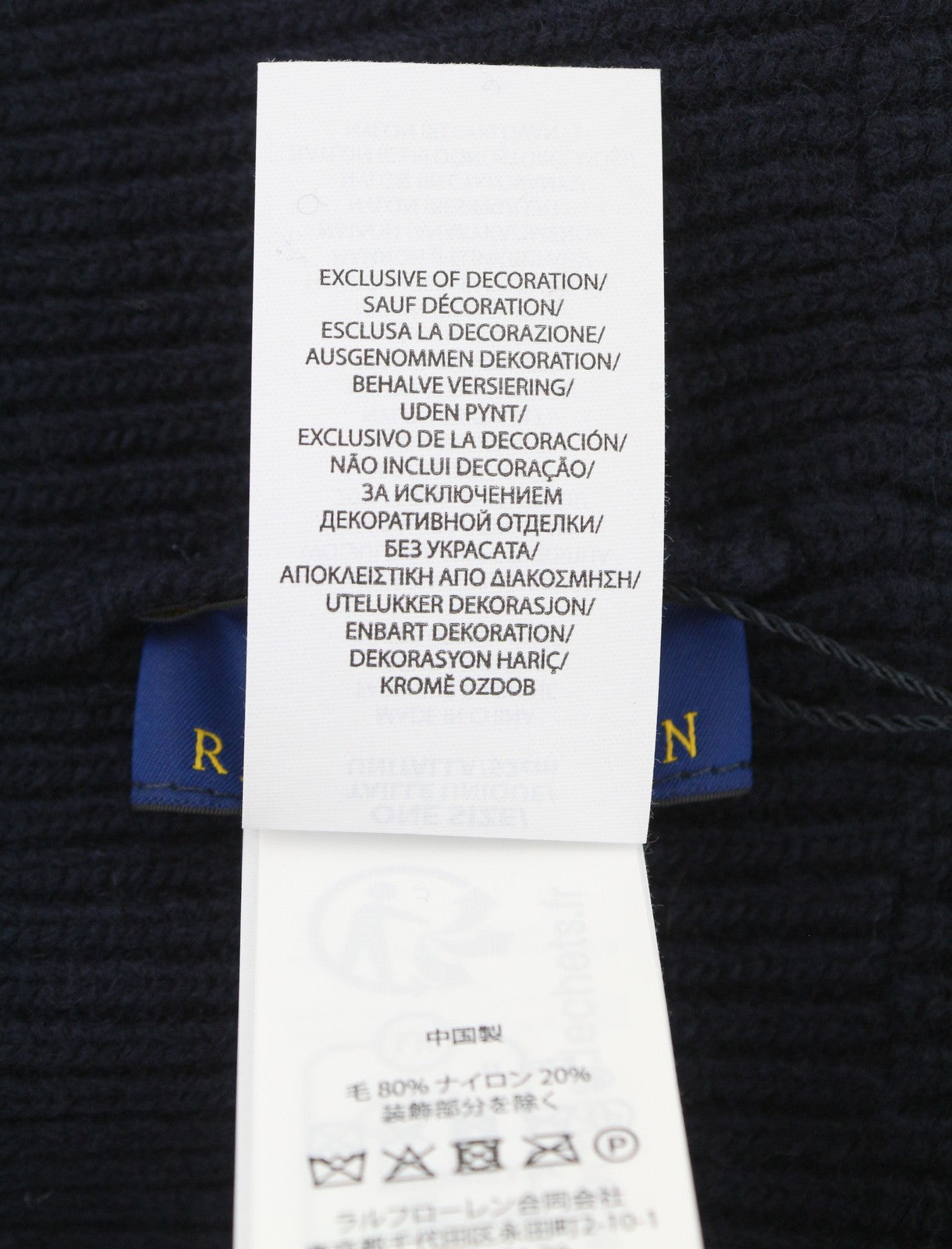 RALPH LAUREN Signature Cuff Men Hat 52 CM Dark Blue Wool Blend Knit Beanie