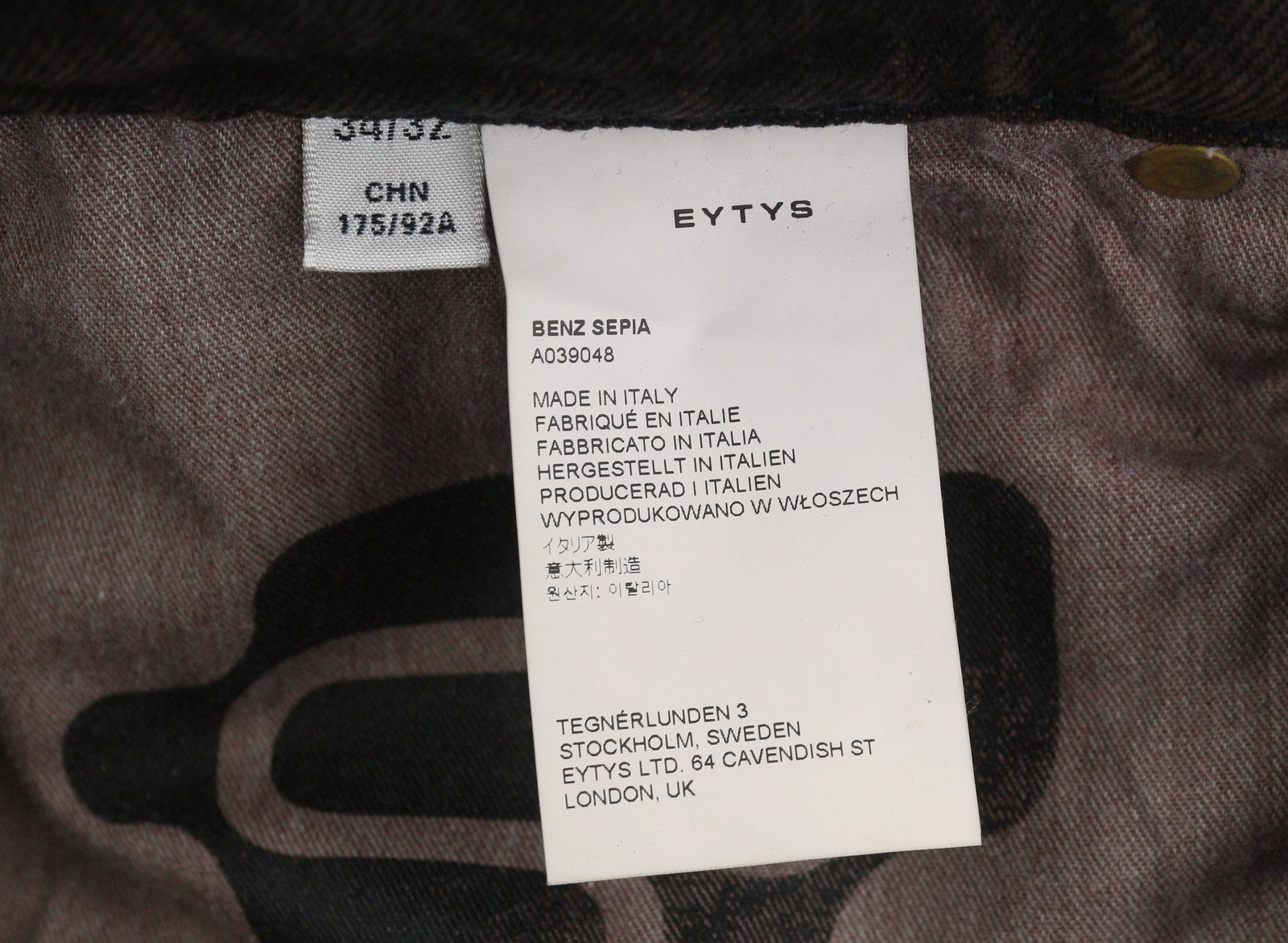 EYTYS Benz Sepia Baggy Fit Women Jeans W34/L32 Brown Faded Men Unisex RRP370
