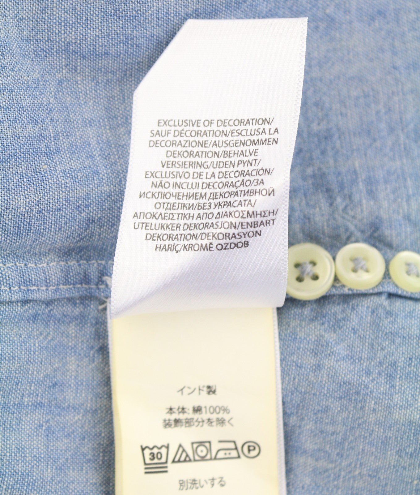 RALPH LAUREN Core Replen Men Shirt S Blue Custom Faded Button-Down RRP159