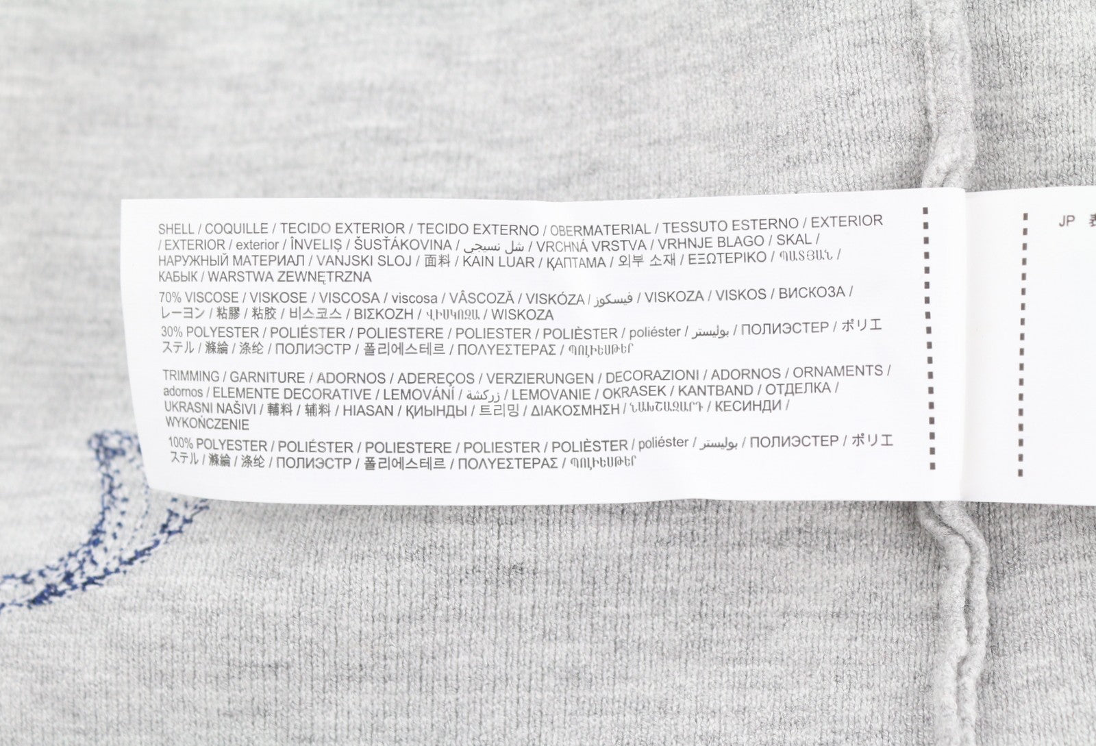 DESIGUAL Jers Laia Women Jumper L Melange Grey Embroidered Knit Pull On