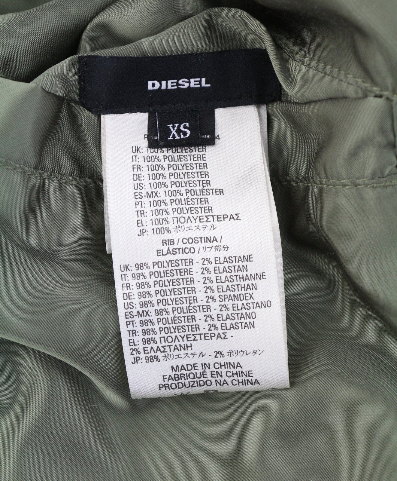 DIESEL Women Jacket XS Green Shiny Reversible Zip Lightweight Bomber