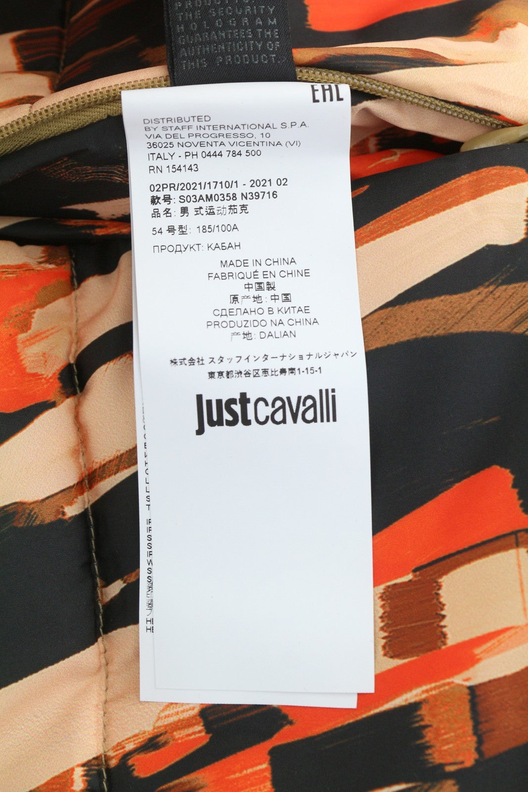JUST CAVALLI Men Jacket 54 Color Print Padded Hooded Reversible RRP710