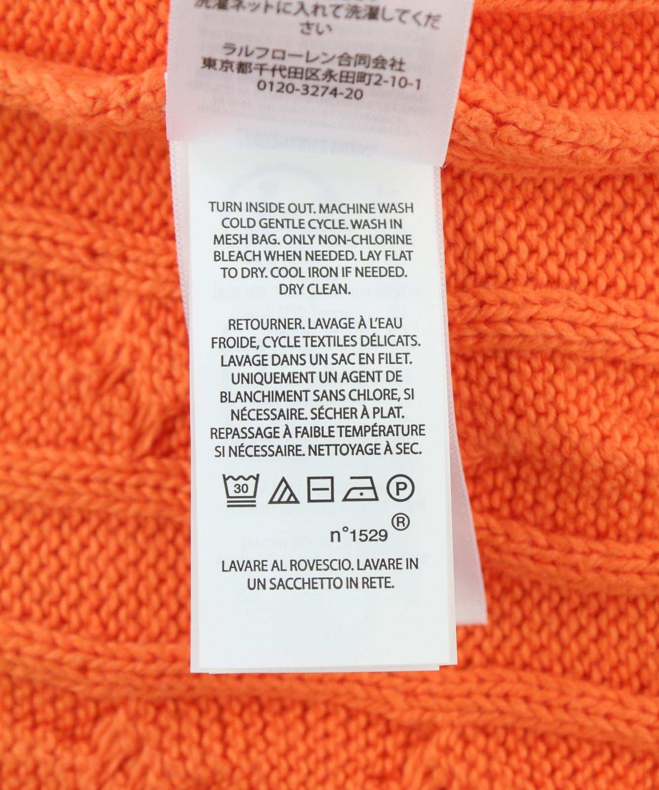 RALPH LAUREN Driver Cn-Long Sleeve Orange Men Jumper M Cable Pullover RRP214