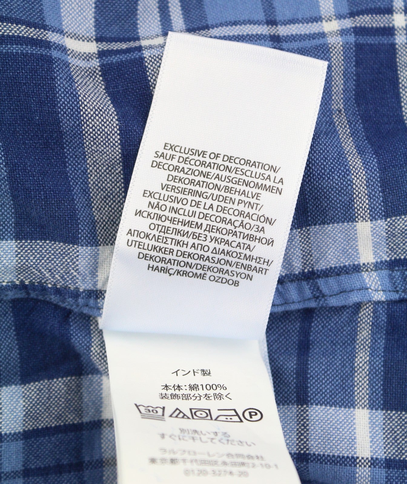 RALPH LAUREN Men Shirt 2XL Blue Indigo Oxford Plaid Classic Fit Button-Down