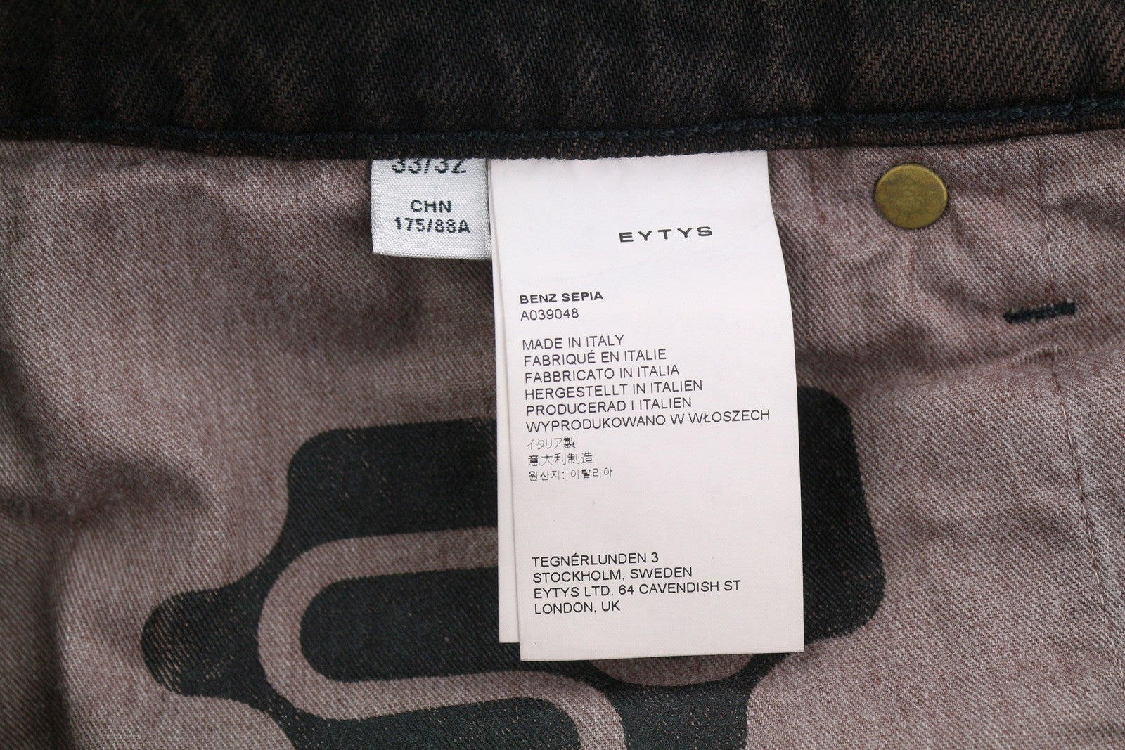 EYTYS Benz Sepia Baggy Fit Women Jeans W33/L32 Brown Faded Men Unisex RRP370