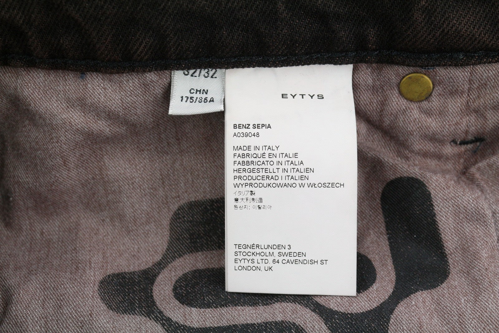 EYTYS Benz Sepia Baggy Fit Women Jeans W32/L32 Brown Faded Men Unisex RRP370