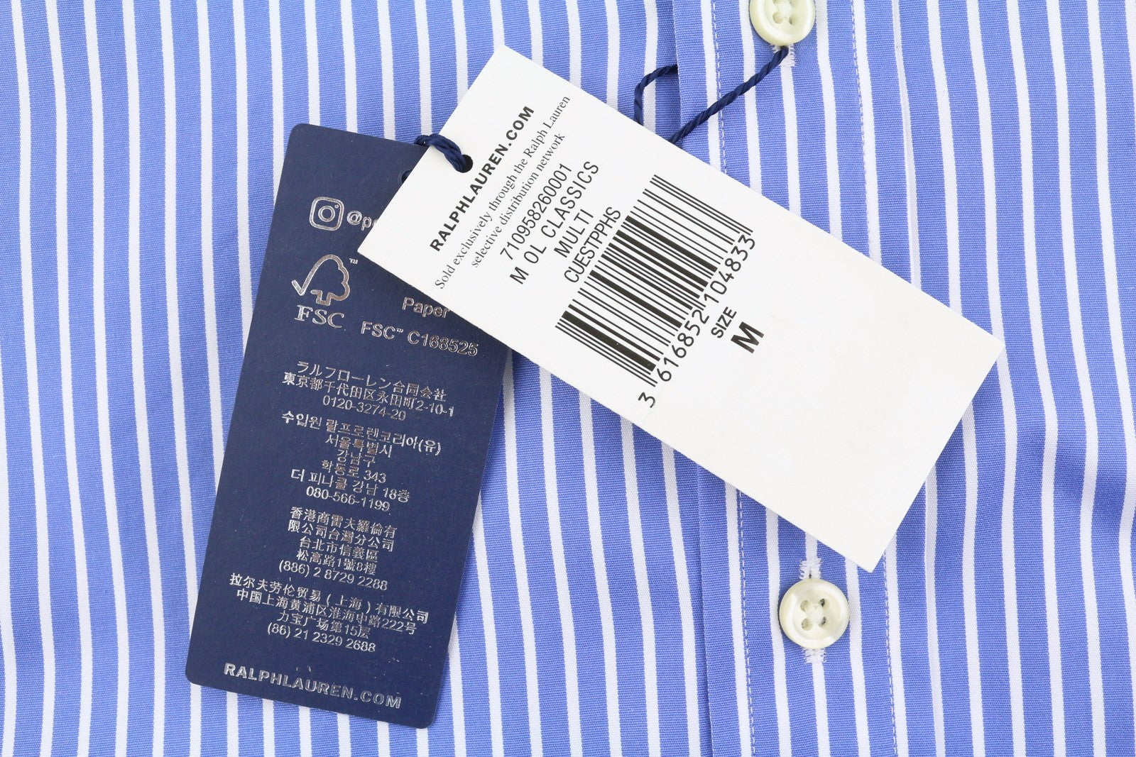 RALPH LAUREN Men Shirt M Blue Stripe Custom Fit Cutaway Button-Up RRP212