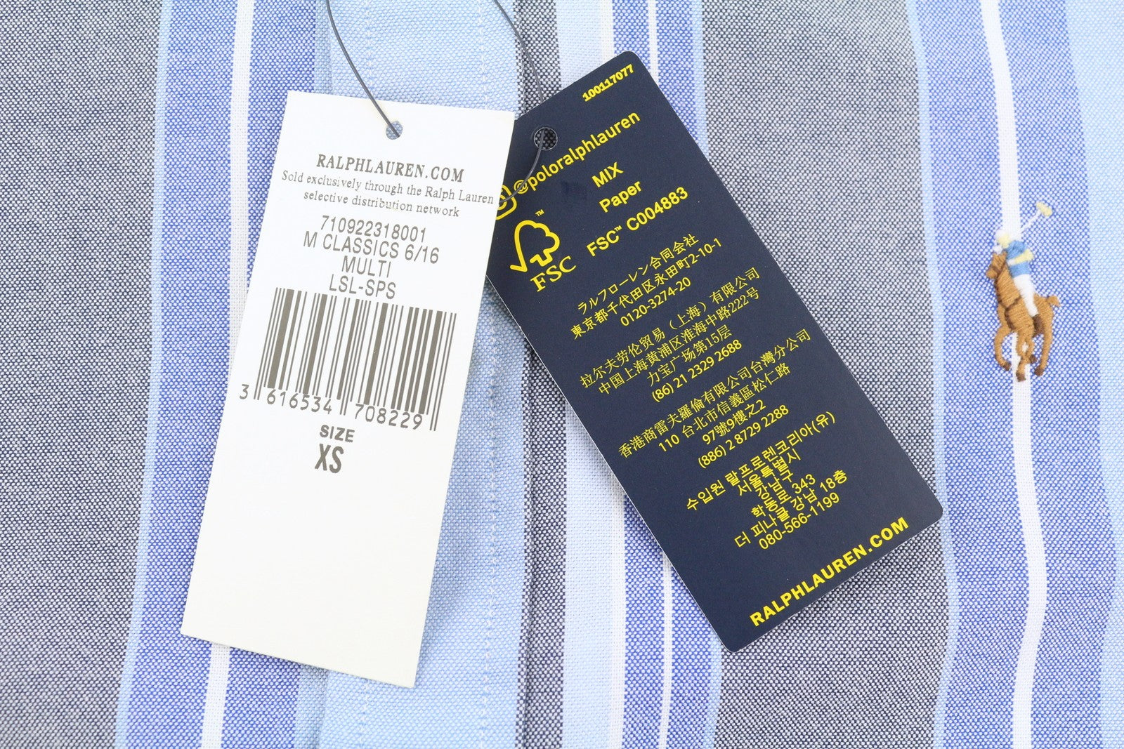 RALPH LAUREN Men Shirt XS Striped Slim Fit Logo Button-Down Collar