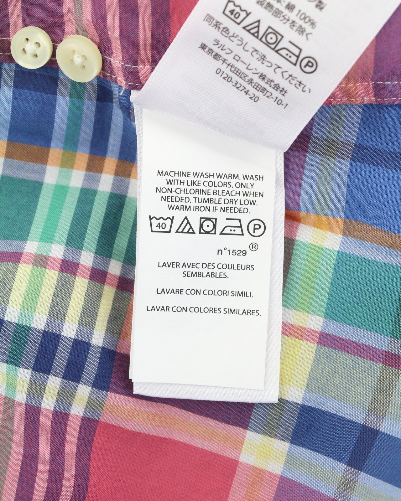 RALPH LAUREN Men Shirt M Colourful Check Slim Fit Button-Down Logo Casual