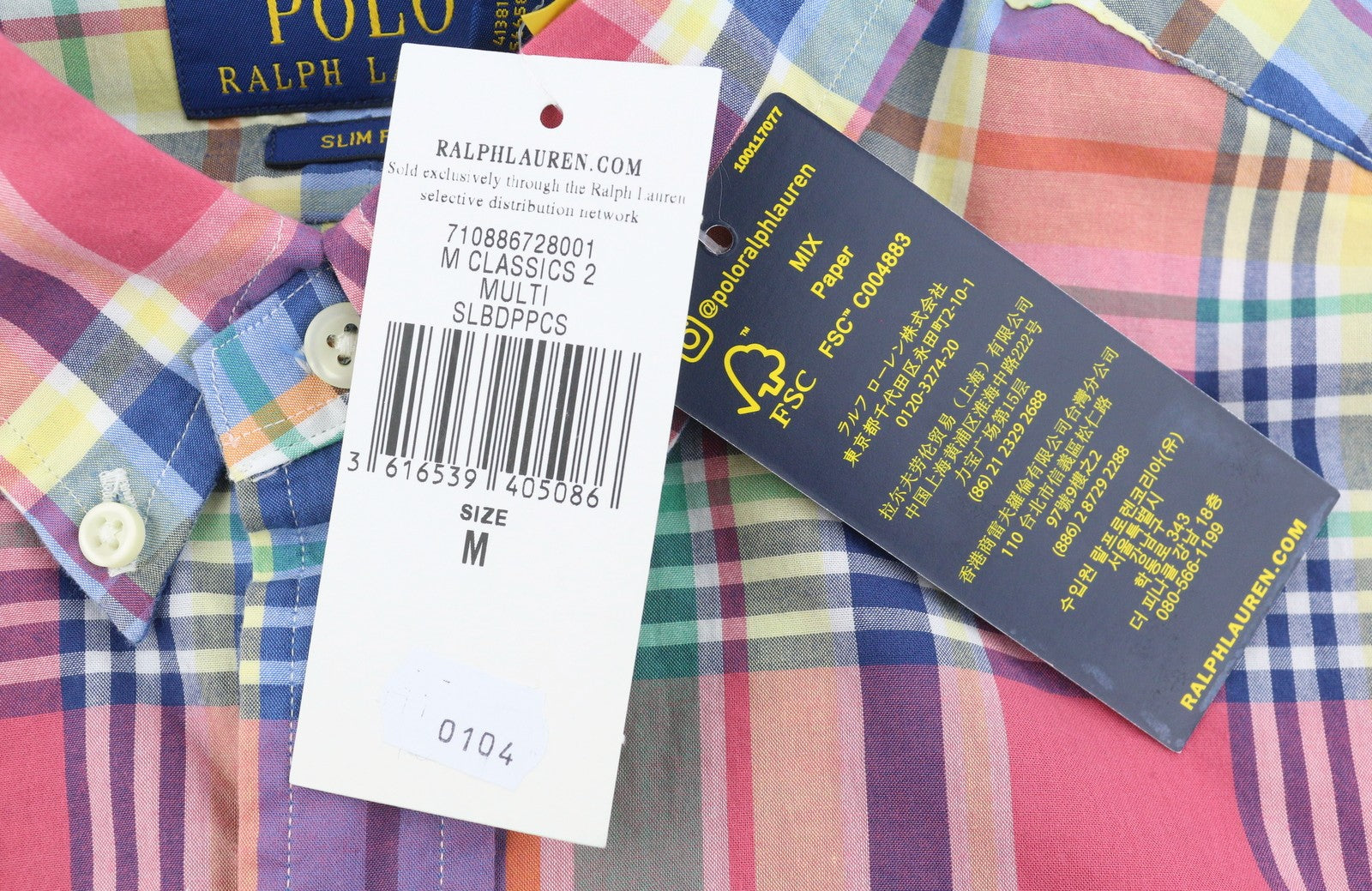 RALPH LAUREN Men Shirt M Colourful Check Slim Fit Button-Down Logo Casual