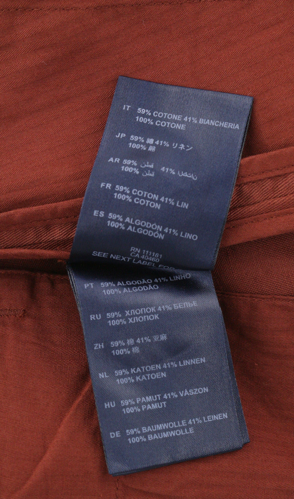 ANTONY MORATO vyriškas kostiumas XL dydžio bordo spalvos, itin plonas, lininio mišinio, įpjova, laisvalaikio stiliaus, 2in1