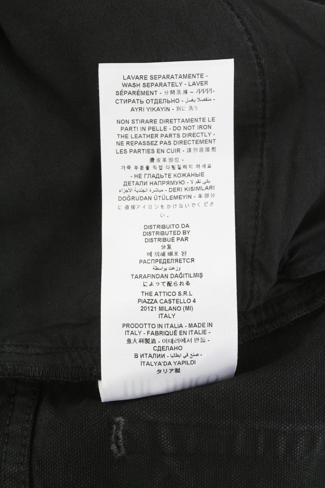 THE ATTICO moteriški džinsai 25 juodi laisvi maišo formos kirpimo džinsai su iškirptėmis FW25 RRP590 