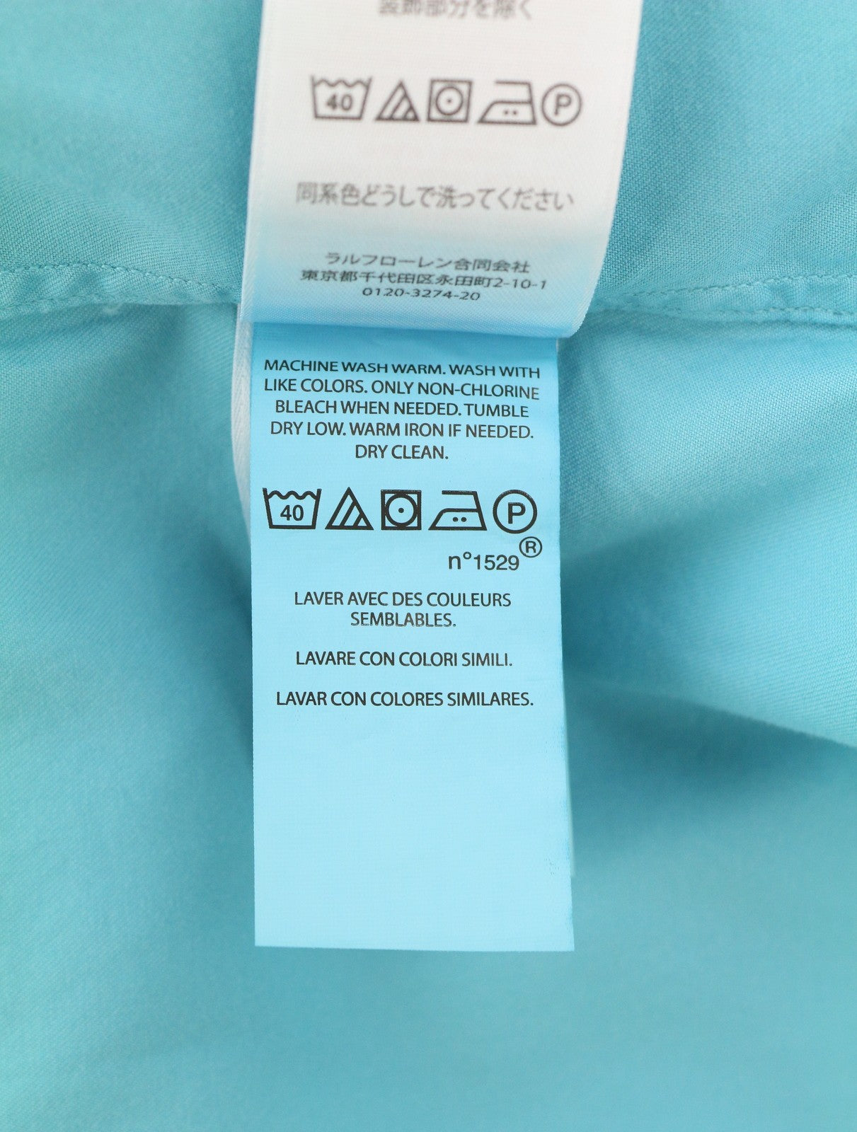 RALPH LAUREN Men Shirt 2XL Blue Slim Fit Featherweight Twill Button-Down RRP150
