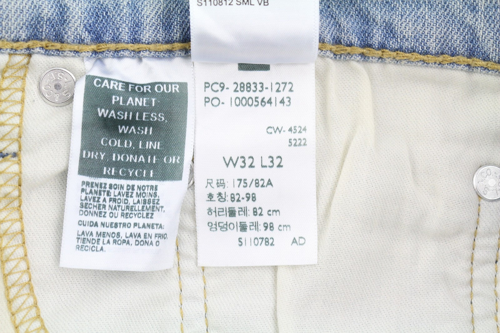 LEVI'S 512 Men Jeans W32/L32 Slim Taper Flex Stretch Washed Blue Denim