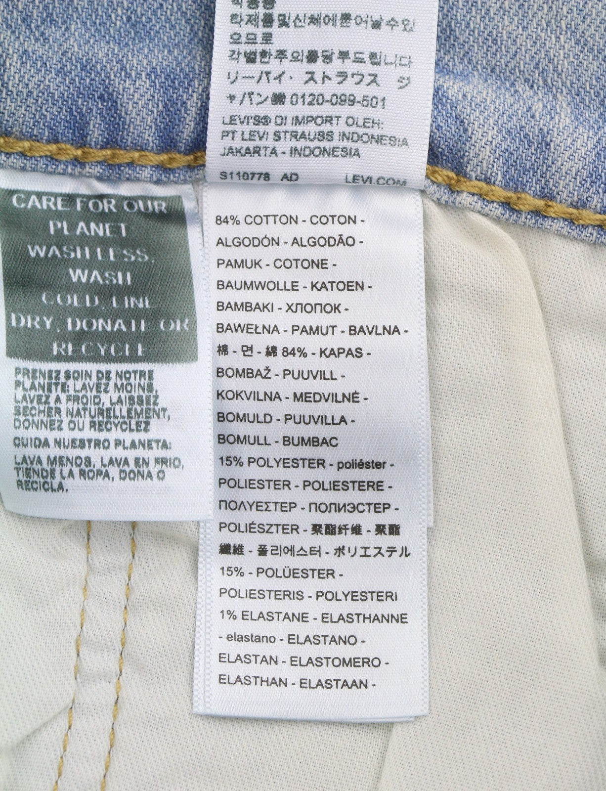 LEVI'S 512 Men Jeans W32/L34 Slim Taper Flex Stretch Washed Blue Denim