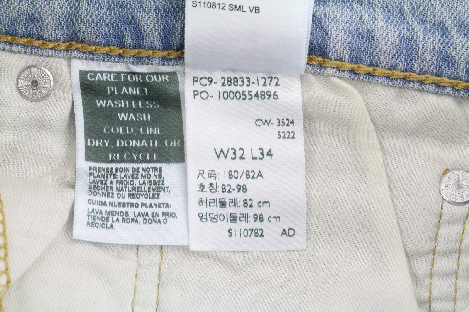 LEVI'S 512 Men Jeans W32/L34 Slim Taper Flex Stretch Washed Blue Denim