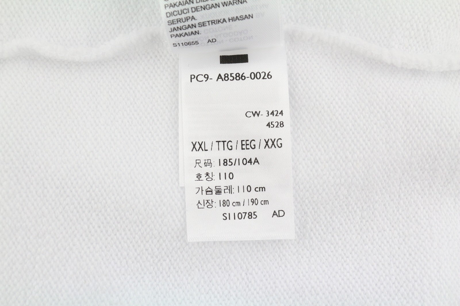 LEVI'S Standard Fit Men Sweatshirt 2XL White Crew Neck Graphic Logo Pull On