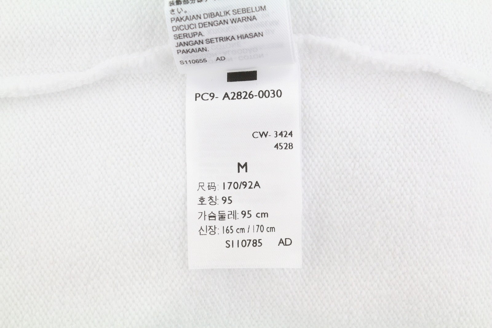 LEVI'S Relaxed Fit Men Sweatshirt M White Cotton Crew Logo Pull On