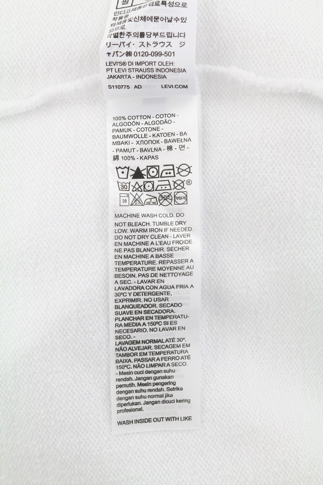 LEVI'S Relaxed Fit Men Sweatshirt M White Cotton Crew Logo Pull On