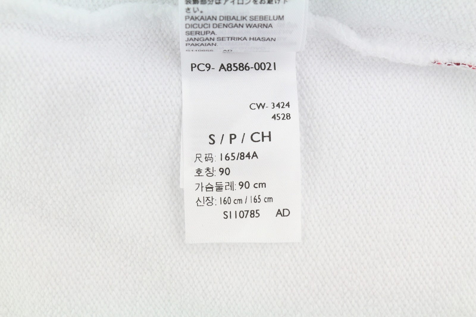 LEVI'S Standard Fit Men Sweatshirt S White Crew Neck Front Logo Pull On