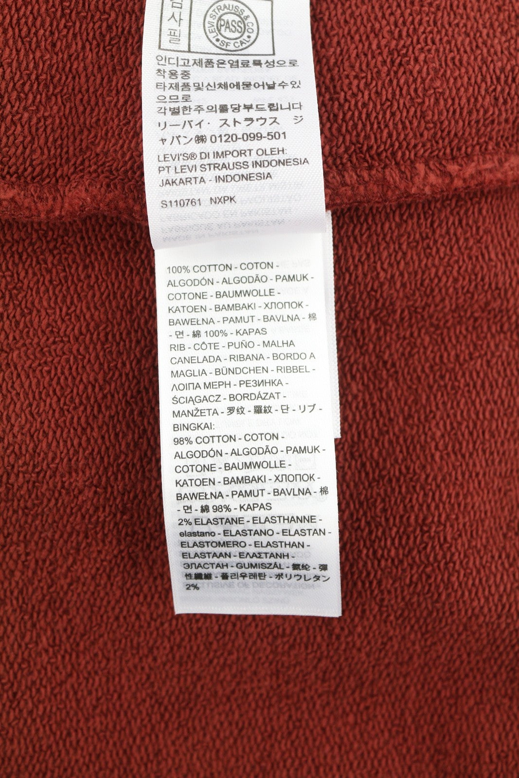 LEVI'S Standard Fit Men Sweatshirt 2XL Red Crew Neck Front Logo Pull On