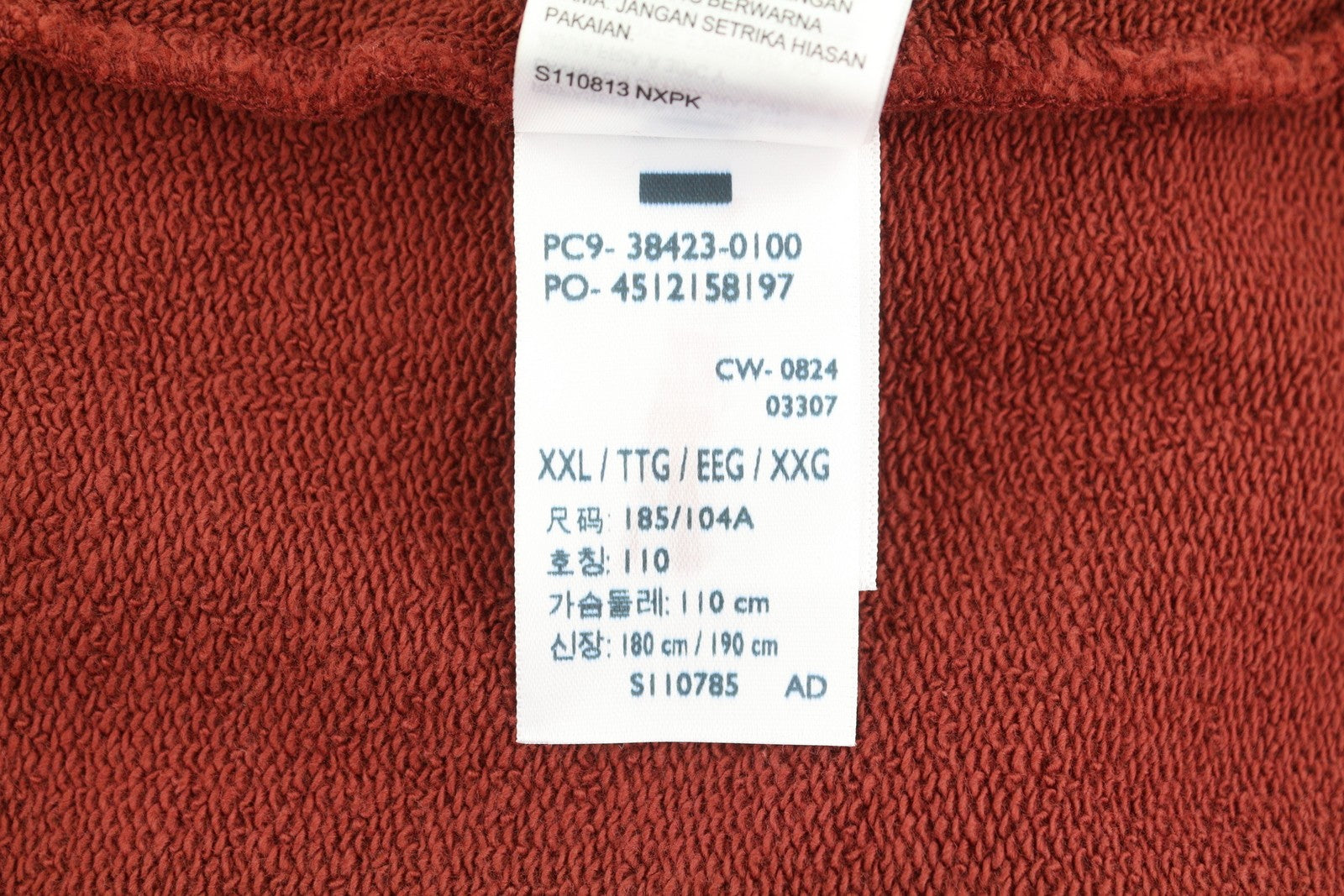 LEVI'S Standard Fit Men Sweatshirt 2XL Red Crew Neck Front Logo Pull On