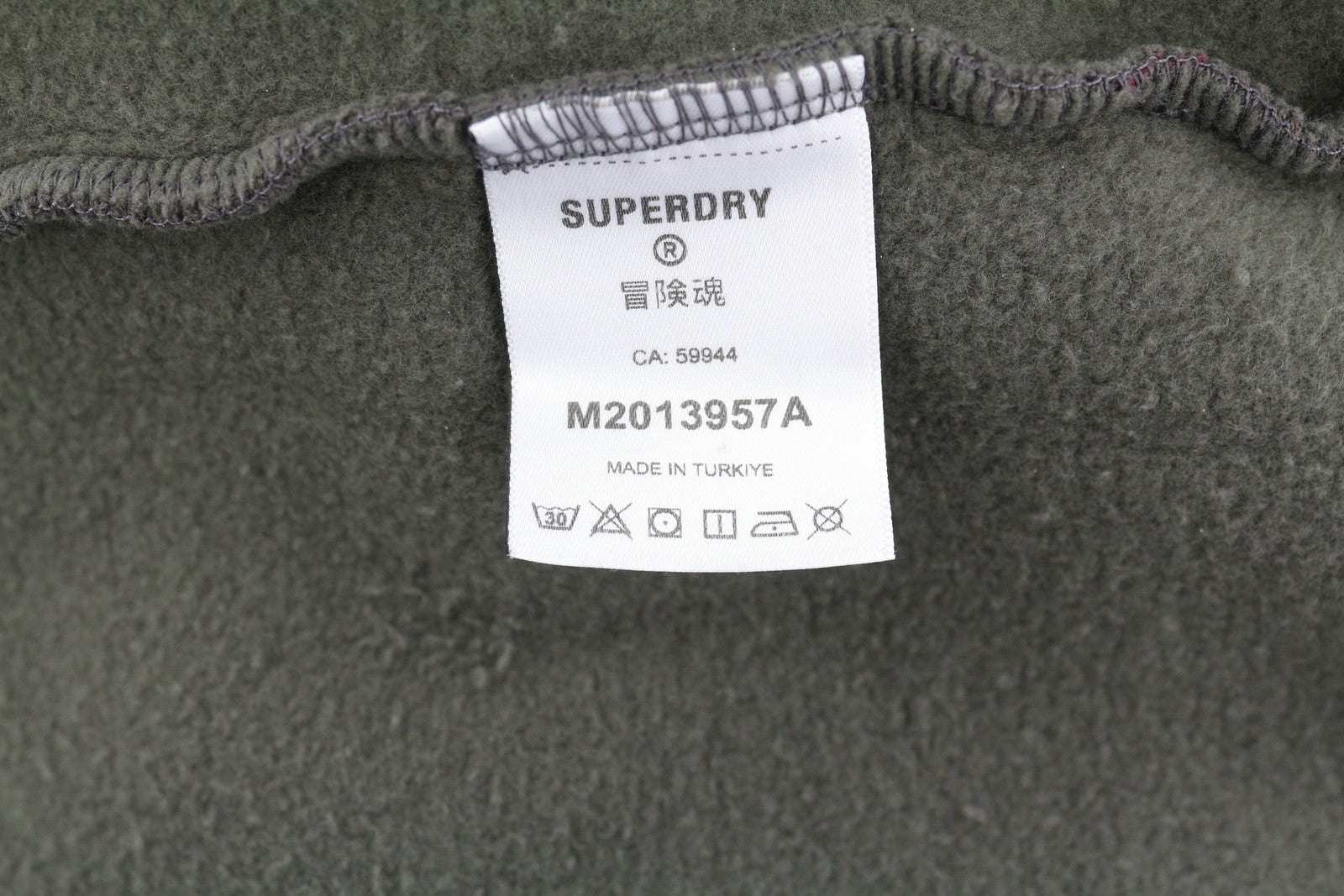 SUPERDRY Tattoo Back Graphic Men Hoodie M Grey Loose Kangaroo Pull On
