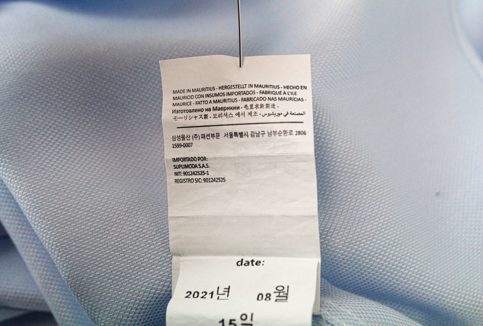 SUITSUPPLY vyriški marškiniai 43/17 ploni mėlyni medvilniniai ilgomis rankovėmis oficialūs marškiniai 