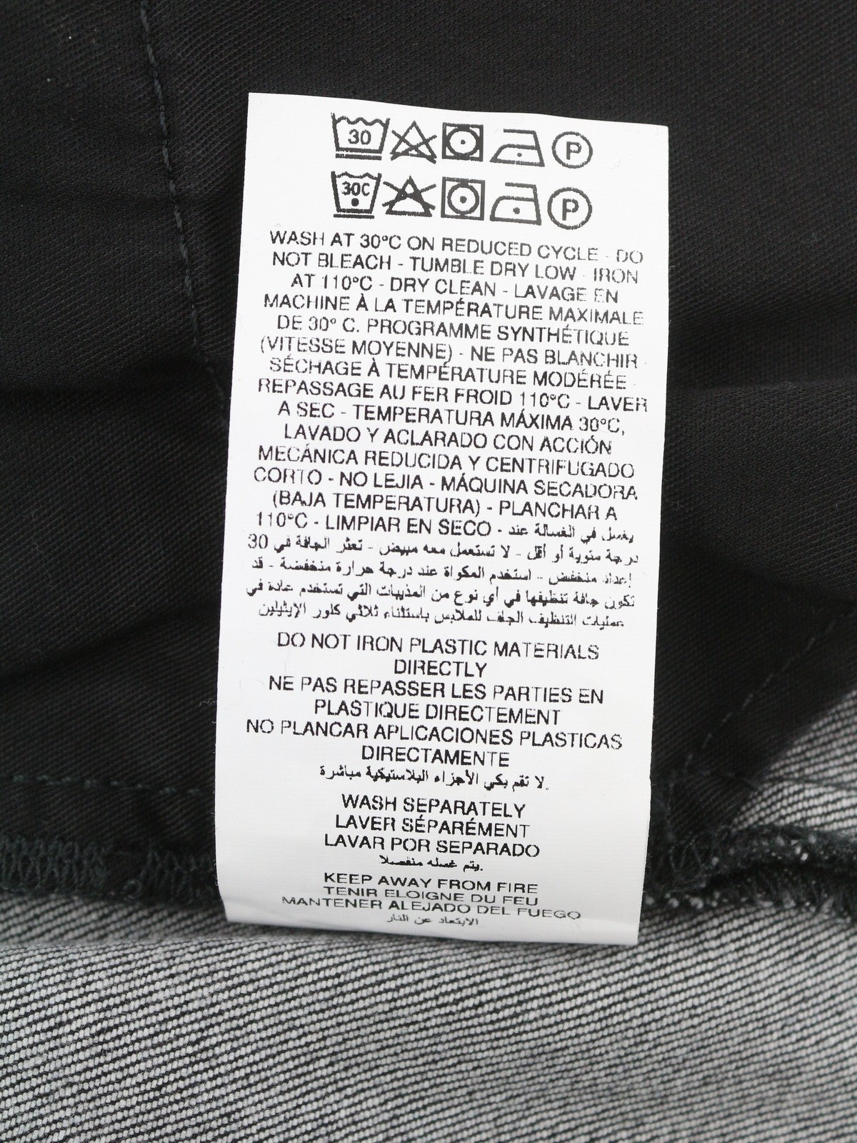 THE GIVING MOVEMENT Fifty Made Men Jeans W32 Distress Skinny Limited Edition