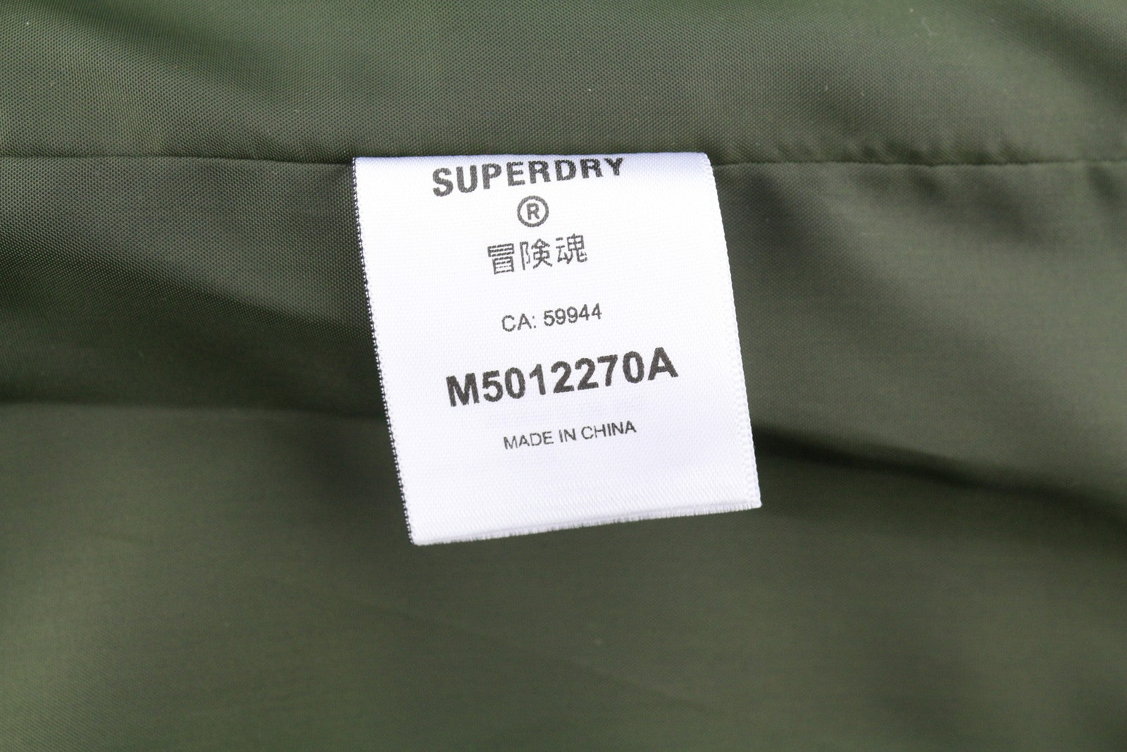 SUPERDRY Quilted Estate Coach Men Jacket M Green Cord Collar Lightweight
