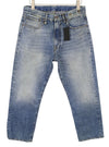 Jeans Cuffed X-BF