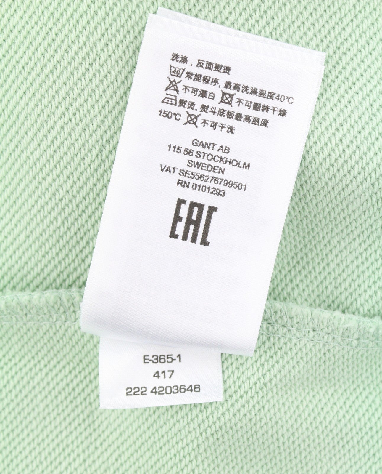 GANT Tonal Emb Quadrat Women Hoodie S Green Strap Pullover RRP139