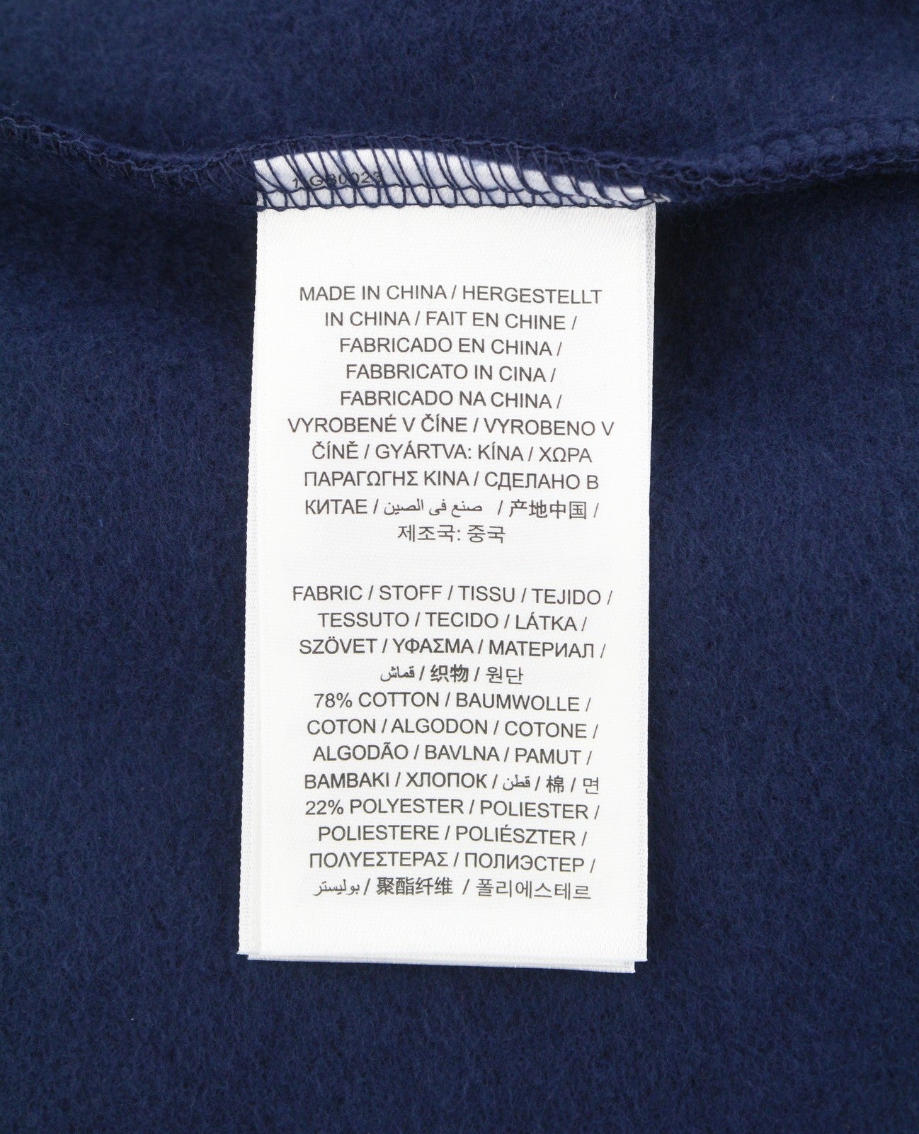 GANT Sport C-Neck Men Sweatshirt M Blue Logo Long Sleeve