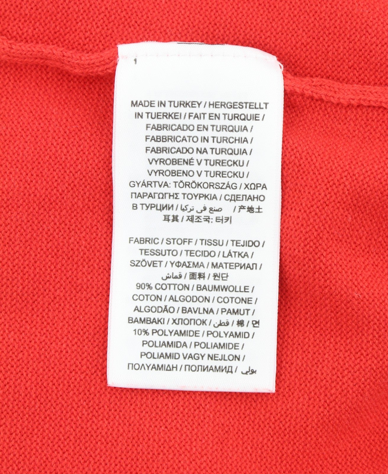 GANT Stretch Cotton Contrast C-Neck Men Jumper L Red Knit