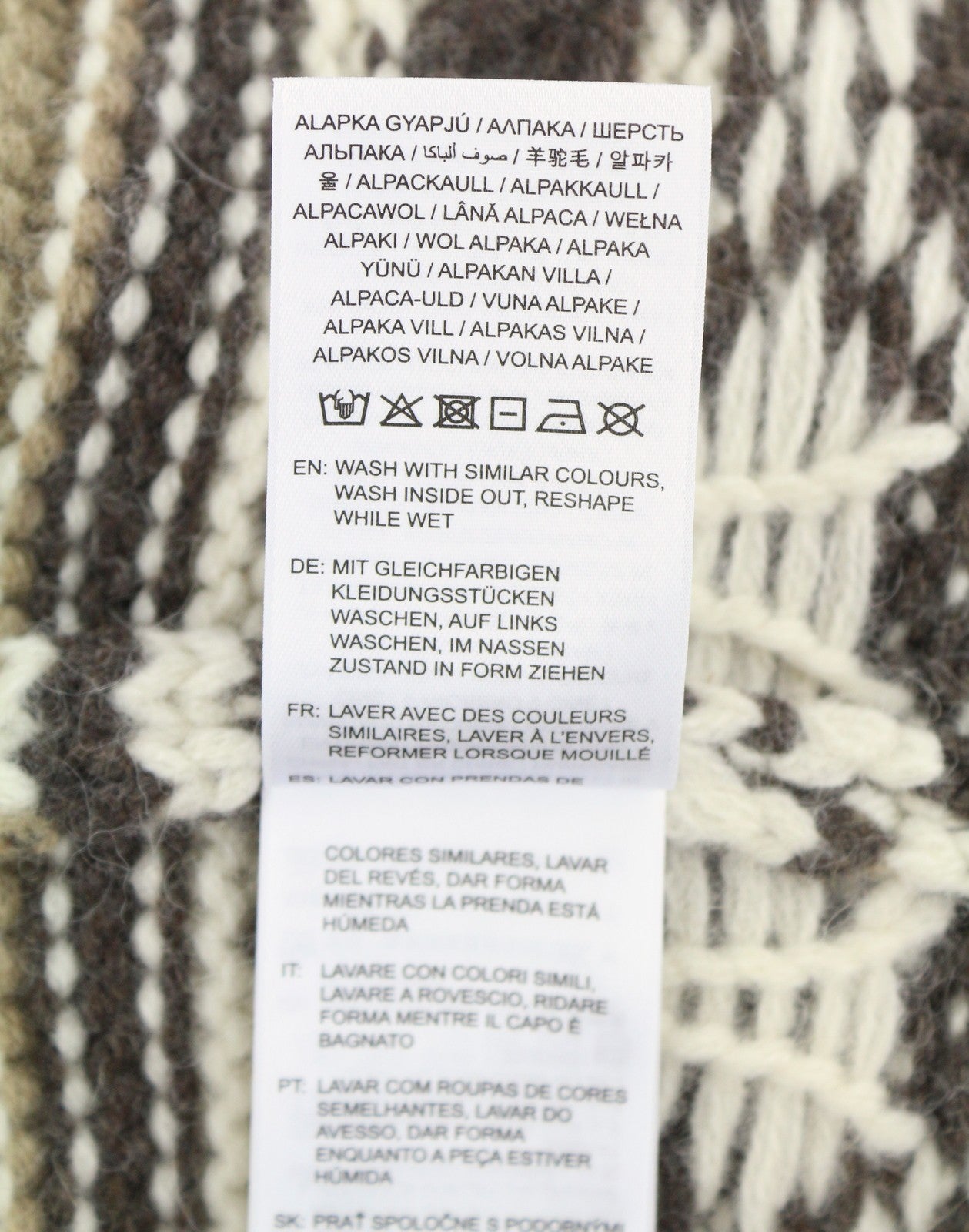 GANT Oversized Diamond Men Jumper M Brown Wool Alpaca Knit
