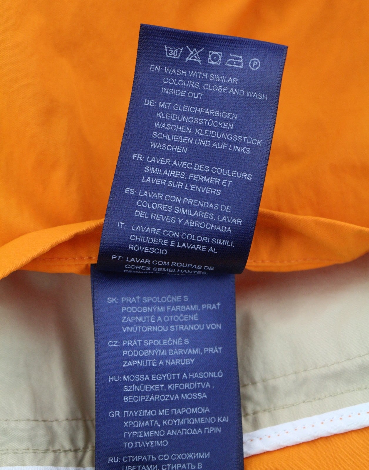 GANT Color Blocked Windbreaker Men Jacket M Sand Hooded Zip